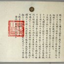 대한의원 이미지