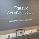 강남서초대리점 이미지