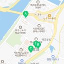 시흥소방서(배곧119안전센터)