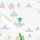 양천구 신정동 한의원 목동시원한의원 진료시간 접근성 이용후기
