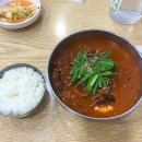 강릉 짬뽕순두부 맛집 동화가든 본점 재방문 웨이팅 후기 초당순두부마을 원탑맛집