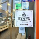 서부사진관 이미지