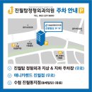 애니카랜드 진월점 이미지