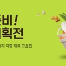 3470 이미지