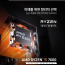 혜성할인마트 - 남동구 석산로 228 | 혜성할인마트