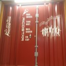 리코스타 코인노래연습장 한양대2호점 네이버블로그