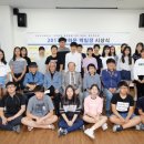 산곡남중학교 이미지