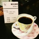 저스트커피 이미지