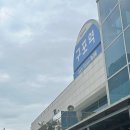 [구포/맛집] KTX 구포역 앞 맛집, 금용만두