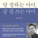 (주)지음커뮤니케이션 이미지