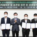 남구다목적체육관 이미지