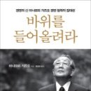 영풍문화사 이미지