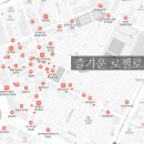 만사대길소갈비