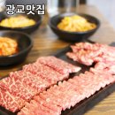 와블비프 네이버블로그