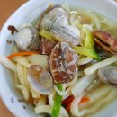 연지동국숫집