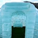 알프스마을민박 이미지