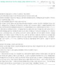 코드화장품 이미지