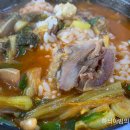 국밥명가 이미지