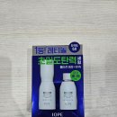 복슈퍼 - 계양구 | 16. 아이오페 레티놀 슈퍼 바운스 세럼 후기💙 (모공탄력)