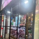 황금곱창본점 | TV에도 나온 곱창 맛집, 황금곱창 본점 후기