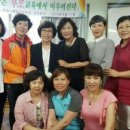 가정문화원
