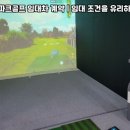 중원스크린 이미지