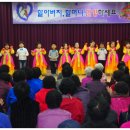 매포초등학교, 매포초교(병설유치원) 이미지