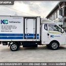 KC네트웍스 이미지