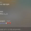 지훈삼겹살 이미지