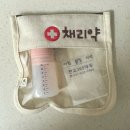 멍스럽 | 240715~240721 일상 | 헤어지자고? 나 오늘 블로그 시작했는데?