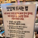 돈부귀 | 대구 광코 삼겹살 맛집 '돈부귀' 내돈내산 솔직후기