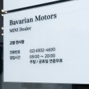 뉴 그린 모터스 이미지
