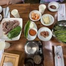연촌염소탕
