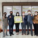 농업회사법인 신선미세상
