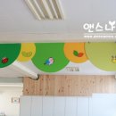 석송초교병설유치원 이미지