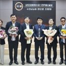 농협수안보 이미지