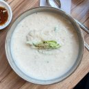 계류리칼국수 이미지