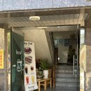 킹콩부대찌개(북정점) 이미지