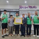 계란마을 이미지