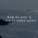 삼달리-16 네이버블로그