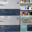 군산진약국 이미지