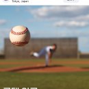 국대 야구 한일전 개최 일정 이미지