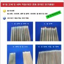 로데오당구클럽 이미지