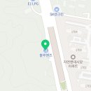 현대자동차동백점 이미지