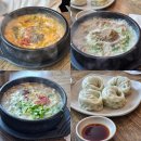 춘천 맛집 | 조부자매운순대 무조건 만천점으로 가야 하는 이유
