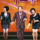 가요무대 이미지