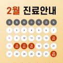 결치과의원 이미지