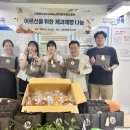 돈암1동 주민센터 이미지