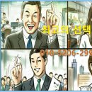 더샵PC방 이미지