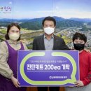 CU합천로터리점 금융경제플러스